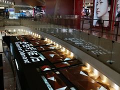 -新世界大丸百货