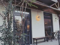 -Cafe Villa