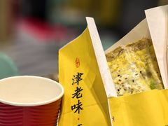 煎饼果子-鹿港小镇(天津机场店)