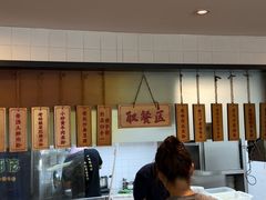 -呷佬·长沙手工米粉(金沙江路店)