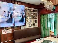 -内蒙联营烧麦 草原石榴红(护国寺店)