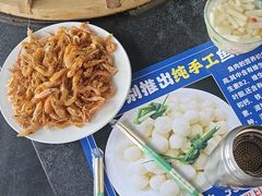 -小赖鱼馆