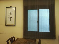 -五观堂素食(新华路店)