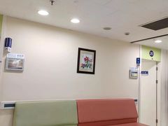 -上海市第十人民医院体检中心