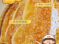 -徽镇小厨·经典徽菜(马连道店)