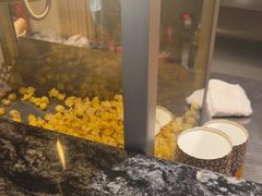 -艺水间水汇