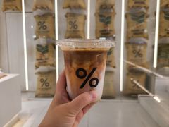 -% Arabica阿拉比卡咖啡(前滩太古里店)