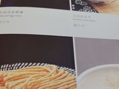 -飞天大厦清真餐厅