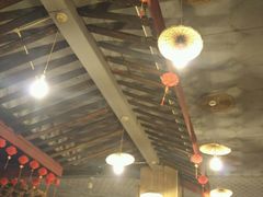 -成都田园印象(直营同怡店)
