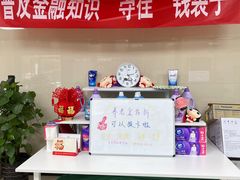 -北京国际邮局邮件处理中心