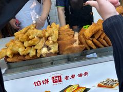 -和众大油条(维明路店)