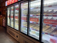 -大斌家串串火锅(万国城店)