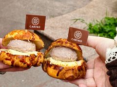 -CARINO BAKERY&CAFE(人广来福士店)