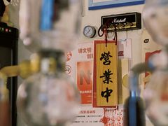 -沪水焙煎室(淡水路店)
