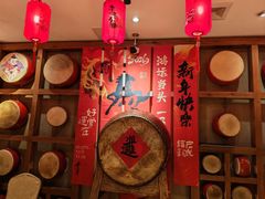 -百花人家(门城水岸店)