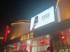 -开元商城(钟楼店)