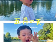 -东湖公园