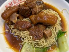 -吴财记面家(大同路店)