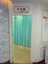 -武汉五洲整形外科医院
