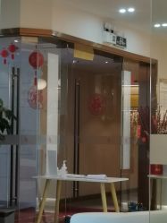 -丽美妍医疗美容·皮秒·立体分层抗衰