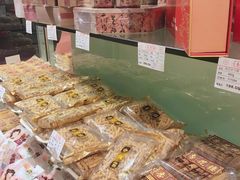 -杏花楼(静安新城店)