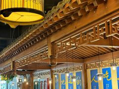 -真地道京味府·鲜橙烤鸭·北京菜(朝外大街东大桥店)