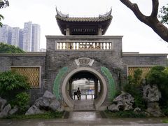 -荔湾湖公园