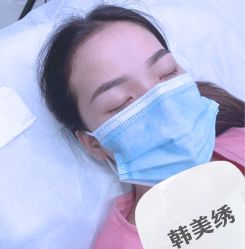 -韩美绣·骨相纹眉·洗眉美瞳线