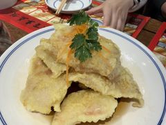 -新兴园饺子馆(河南街店)