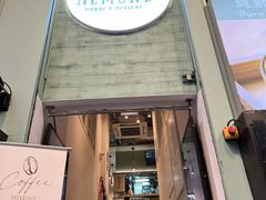 门面-杏甜品(尖沙咀加拿分道店)