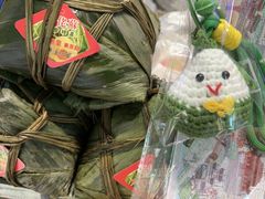 -鼎香皇高佬苏裹蒸粽