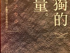 -诚品书店(敦南店)
