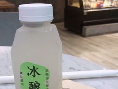 -宝珠奶酪(浦东金桥店)