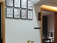 -雅享养生·中医调理·筋骨艾灸(广兰路店)