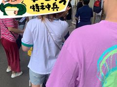 -正味斋锅巴菜(西北角店)