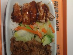 -吉野家(深圳超多维科技大厦分店)