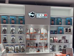 -街头玩家华为苹果手机维修服务(芳甸路天物空间店)