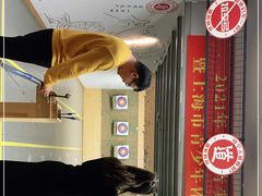 -道顺射箭·团建·骑射(张杨路店)