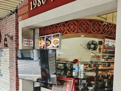 -1980烧肉粽(中山路店)