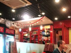 大堂-芦月轩羊蝎子(北蜂窝店)