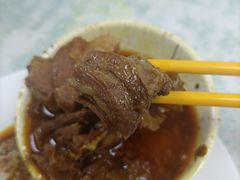 -清真惠记