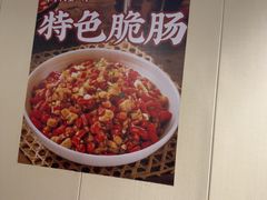 -羊子两室一厅