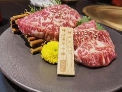 -山川小町·极番烧肉(新地假日广场店)