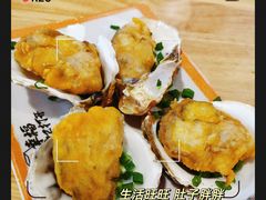 -开蚝屋·海鲜龙虾烧烤(文二路店)