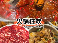 -城墙拐拐火锅(三峡广场黑金冠店)
