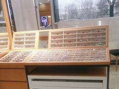 -光明眼镜·蔡司授权(徐泾店)