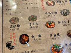 -冯四孃跷脚牛肉·非物质文化遗产店