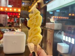 -南昌大饭店·非遗南昌菜(万寿宫店)