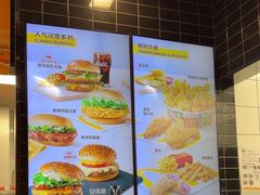 -麦当劳(凯德MALL太阳宫店)