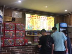 -西环肥仔螺蛳粉(总店)